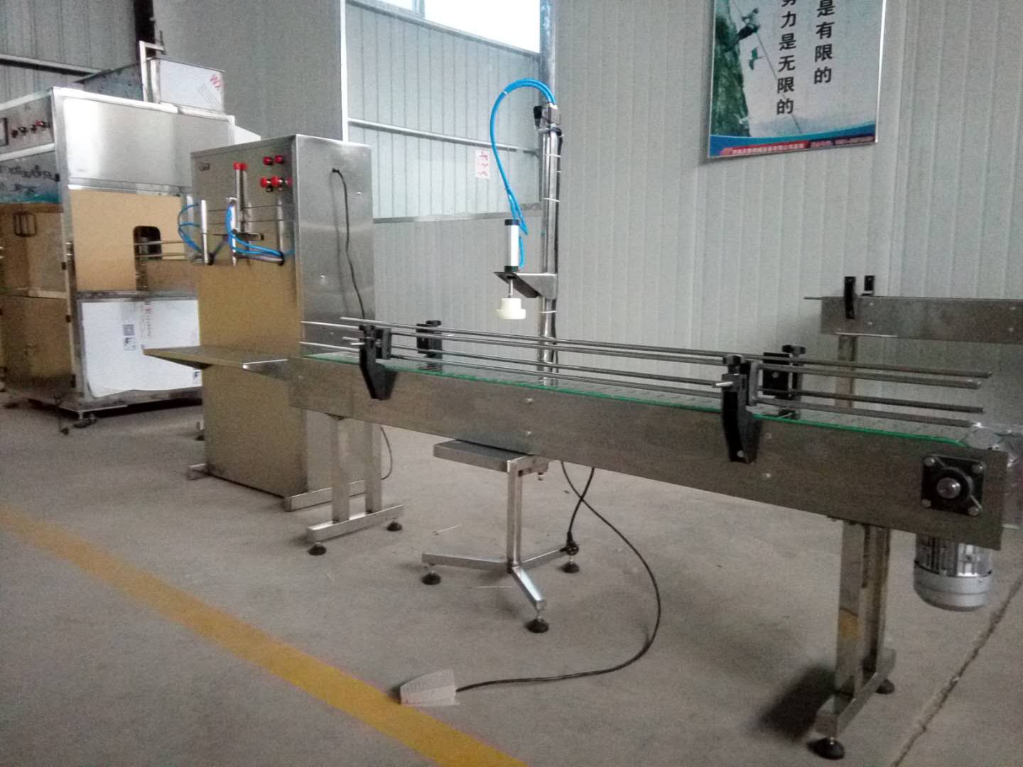 oil filling machine (4) oil filling machine (4)