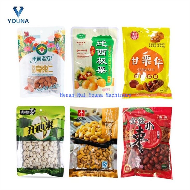 automatic seed bag packing machine (5)
