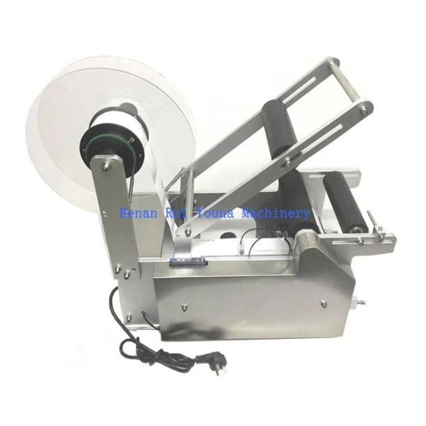 Pharmacy Bottle Labeling Machine