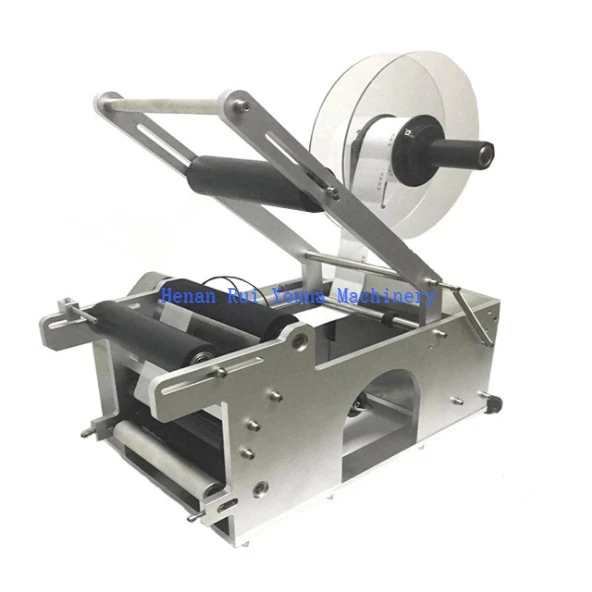 Pharmacy Bottle Labeling Machine