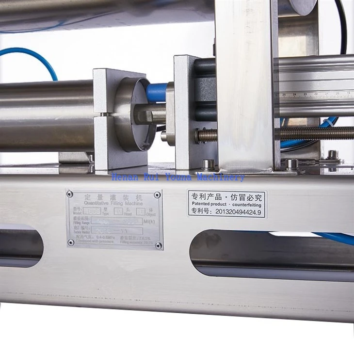 semo auto ketchup filling machine (2)