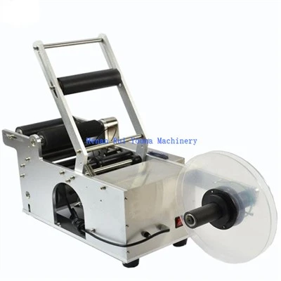 Semi Automatic Round Lub raj mis Stick Labeling Tshuab